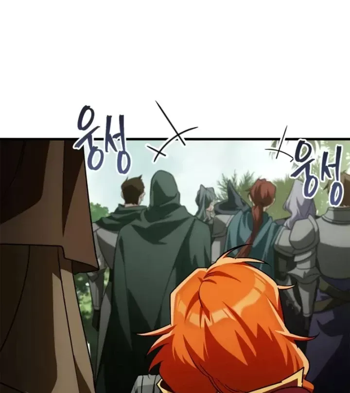 Sự Chuẩn Mực Của Ma Vương Chap 19 - Next Chap 20