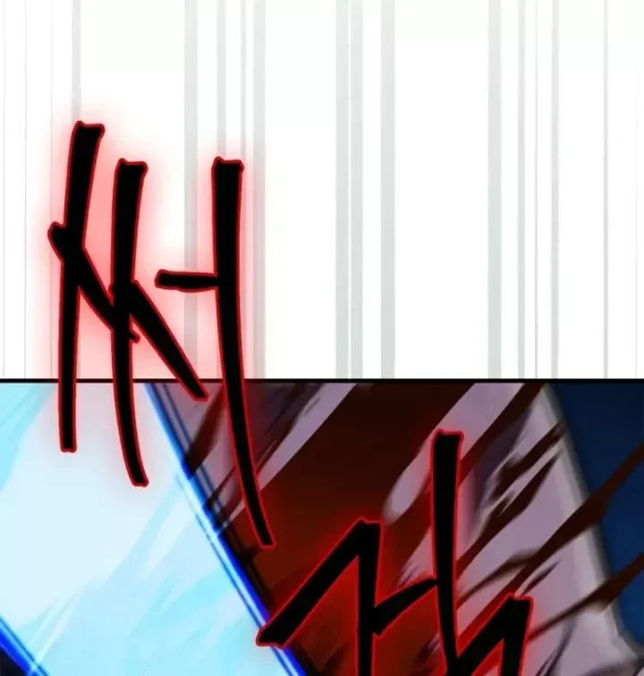 Sự Chuẩn Mực Của Ma Vương Chap 21 - Next Chap 22