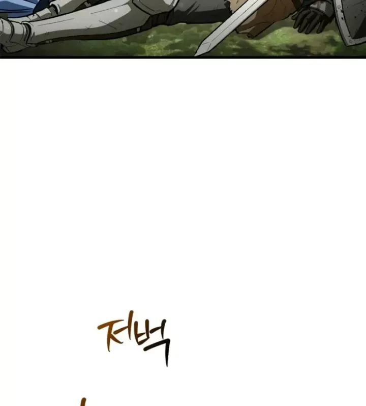 Sự Chuẩn Mực Của Ma Vương Chap 21 - Next Chap 22