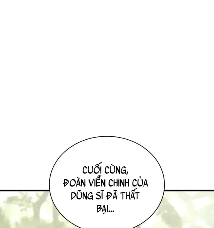 Sự Chuẩn Mực Của Ma Vương Chap 21 - Next Chap 22