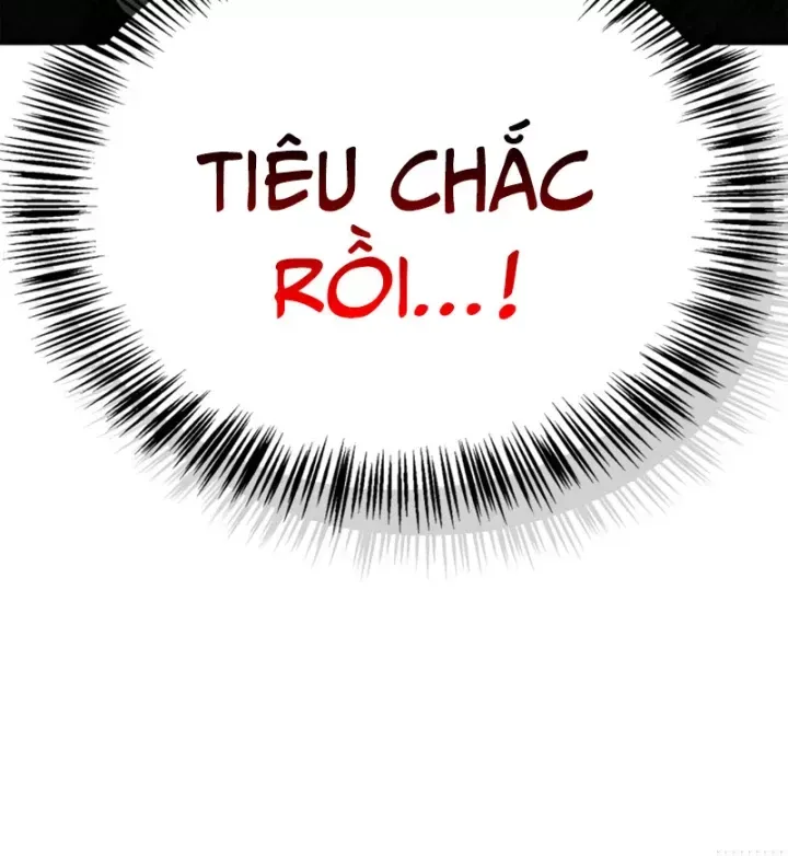 Sự Chuẩn Mực Của Ma Vương Chap 21 - Next Chap 22