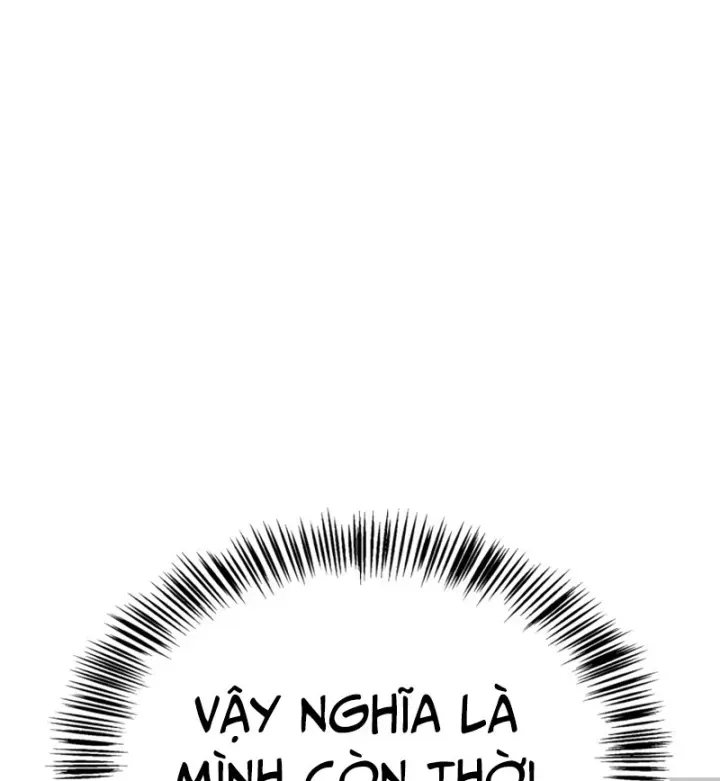 Sự Chuẩn Mực Của Ma Vương Chap 21 - Next Chap 22