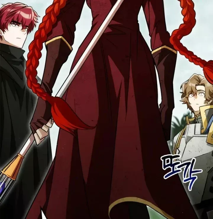 Sự Chuẩn Mực Của Ma Vương Chap 21 - Next Chap 22