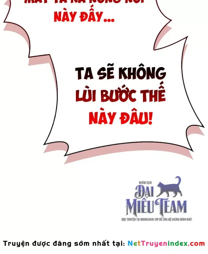 Sự Chuẩn Mực Của Ma Vương Chap 21 - Next Chap 22