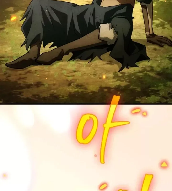 Sự Chuẩn Mực Của Ma Vương Chap 21 - Next Chap 22