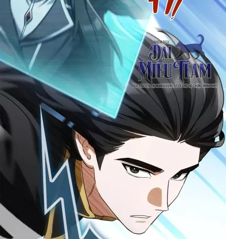 Sự Chuẩn Mực Của Ma Vương Chap 21 - Next Chap 22