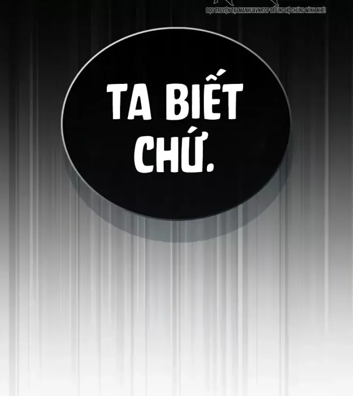 Sự Chuẩn Mực Của Ma Vương Chap 21 - Next Chap 22