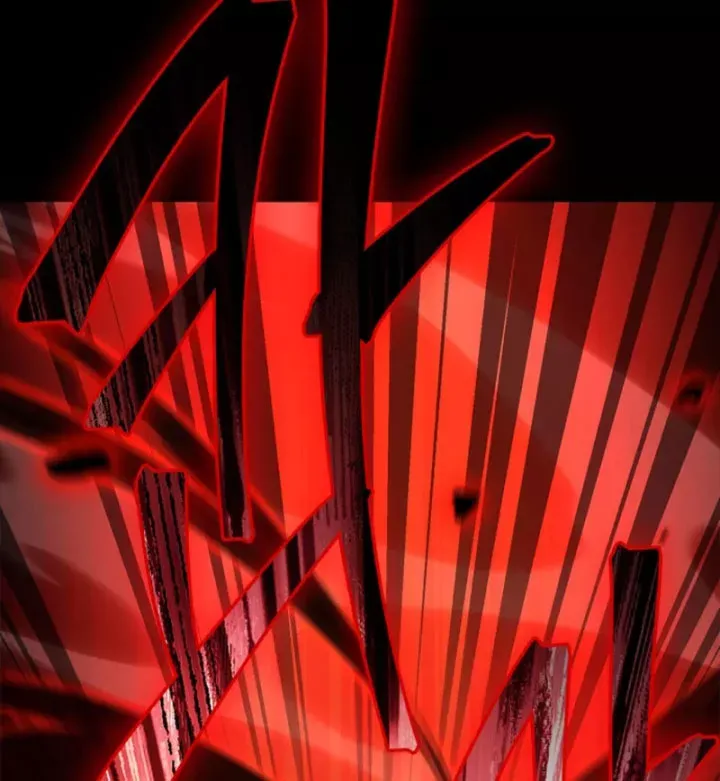 Sự Chuẩn Mực Của Ma Vương Chap 22 - Next Chap 23