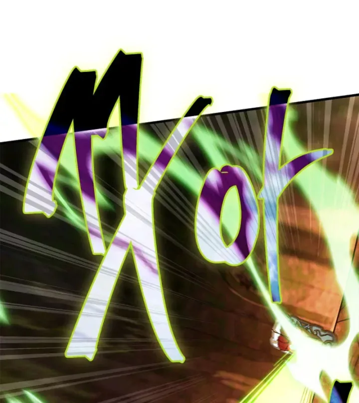 Sự Chuẩn Mực Của Ma Vương Chap 22 - Next Chap 23