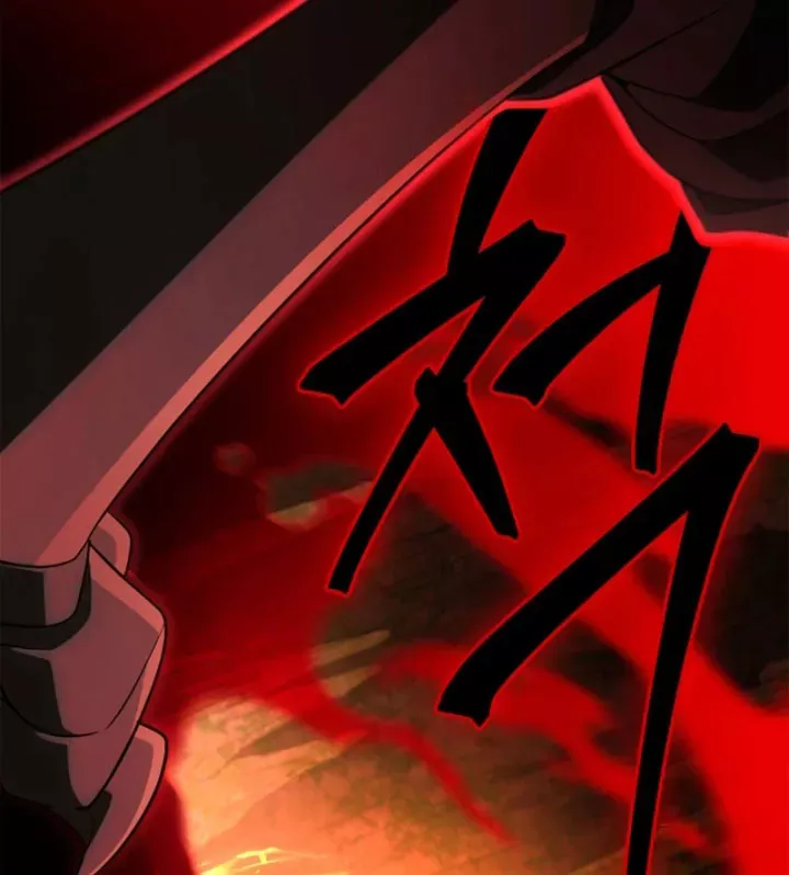 Sự Chuẩn Mực Của Ma Vương Chap 22 - Next Chap 23