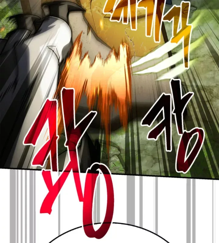 Sự Chuẩn Mực Của Ma Vương Chap 22 - Next Chap 23