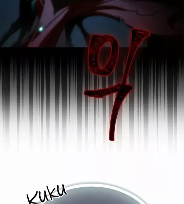 Sự Chuẩn Mực Của Ma Vương Chap 23 - Next Chap 24