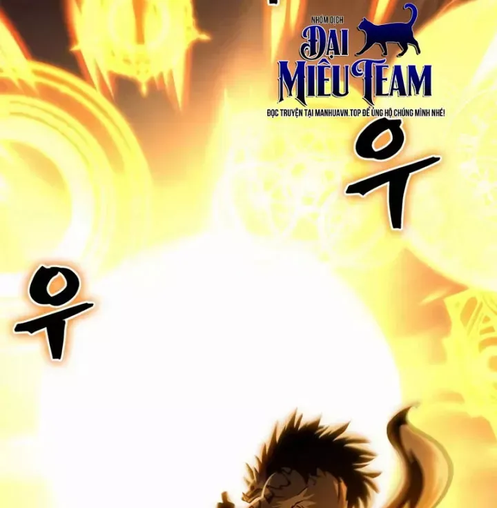 Sự Chuẩn Mực Của Ma Vương Chap 23 - Next Chap 24