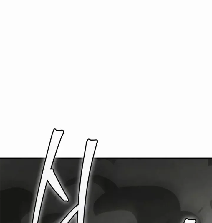 Sự Chuẩn Mực Của Ma Vương Chap 23 - Next Chap 24