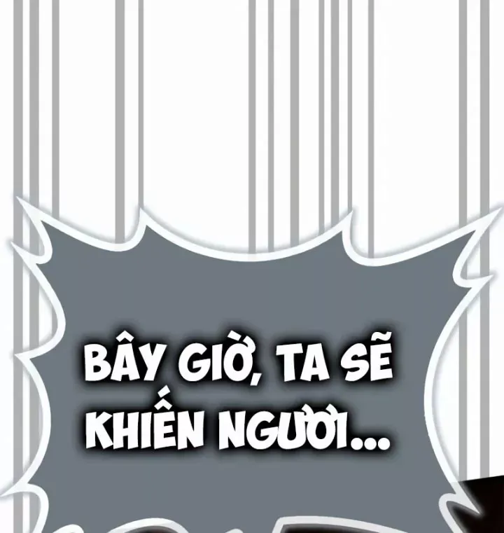 Sự Chuẩn Mực Của Ma Vương Chap 23 - Next Chap 24