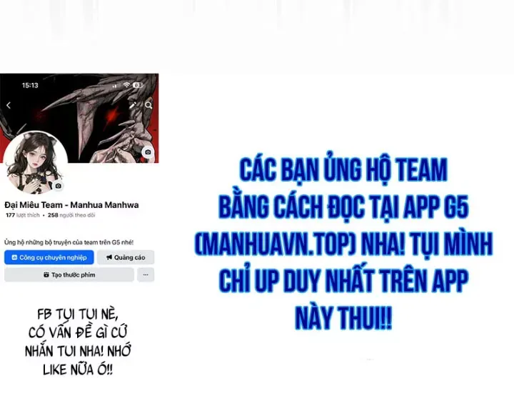 Sự Chuẩn Mực Của Ma Vương Chap 23 - Next Chap 24
