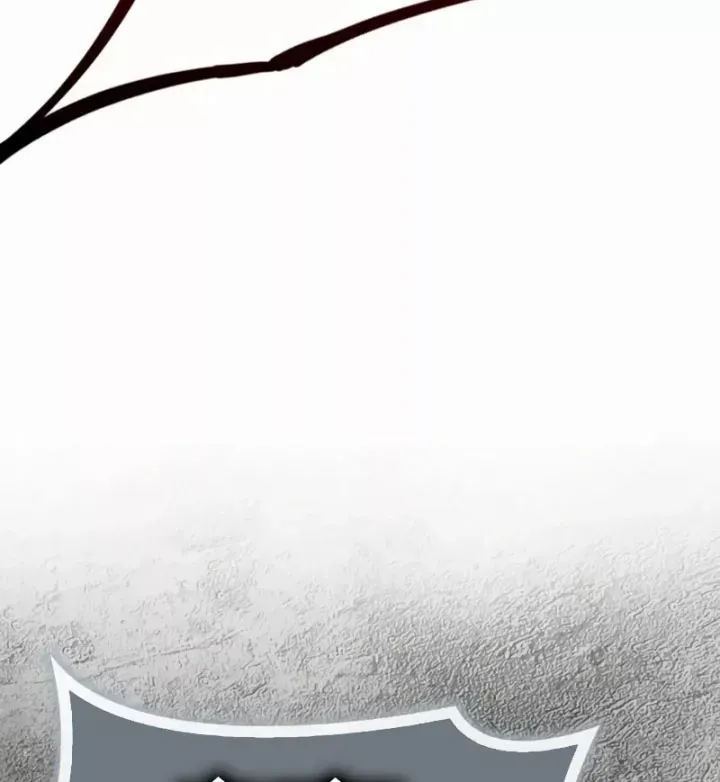 Sự Chuẩn Mực Của Ma Vương Chap 23 - Next Chap 24