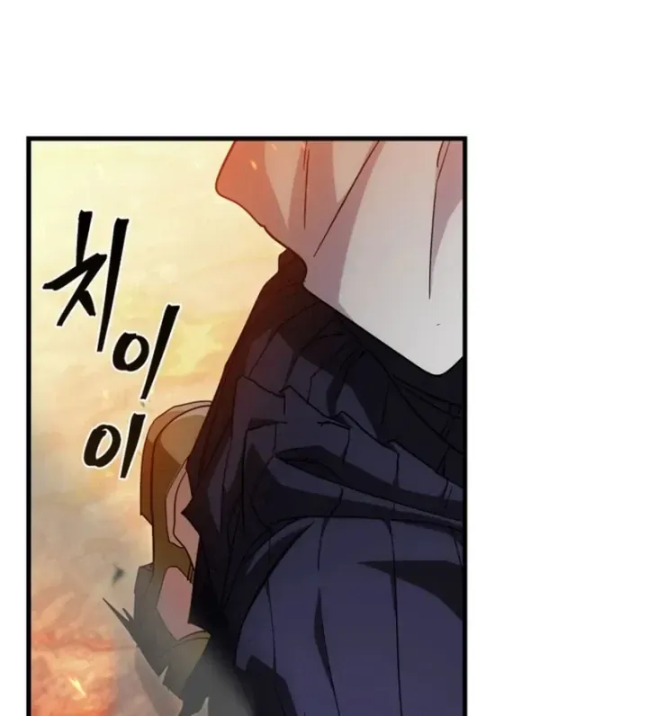 Sự Chuẩn Mực Của Ma Vương Chap 28 - Next Chap 29