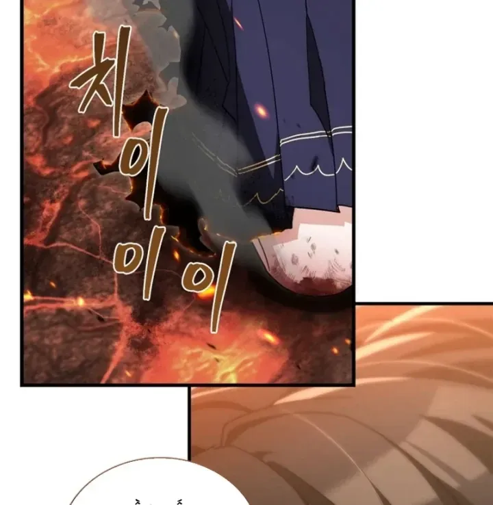 Sự Chuẩn Mực Của Ma Vương Chap 28 - Next Chap 29