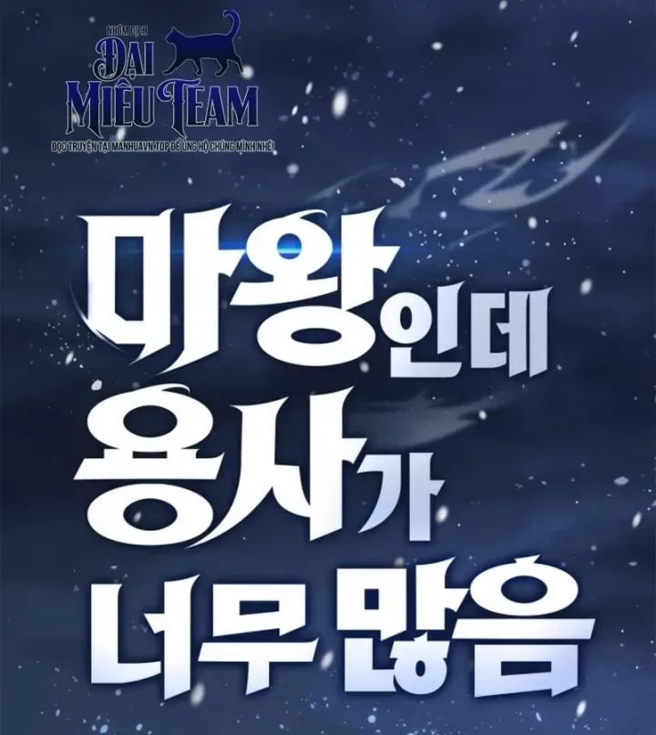 Sự Chuẩn Mực Của Ma Vương Chap 28 - Next Chap 29