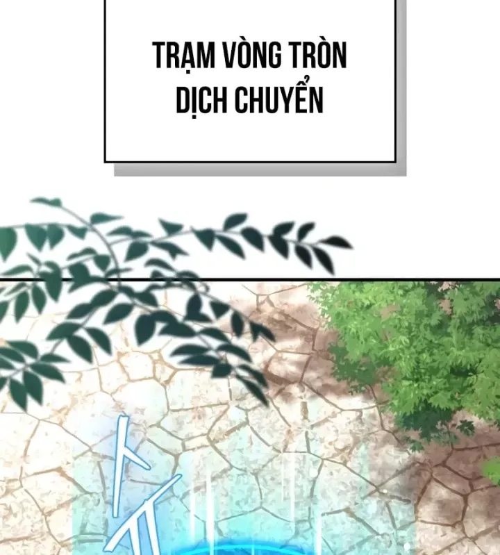 Sự Chuẩn Mực Của Ma Vương Chap 29 - Next Chap 30