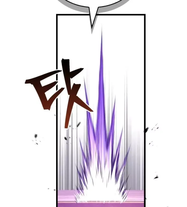 Sự Chuẩn Mực Của Ma Vương Chap 29 - Next Chap 30