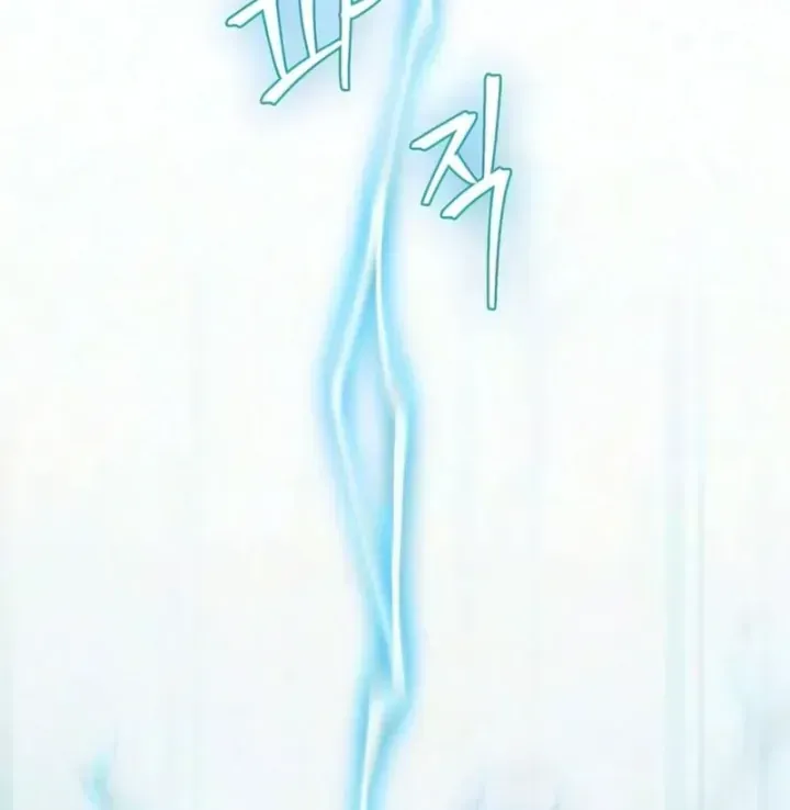 Sự Chuẩn Mực Của Ma Vương Chap 35 - Next Chap 36