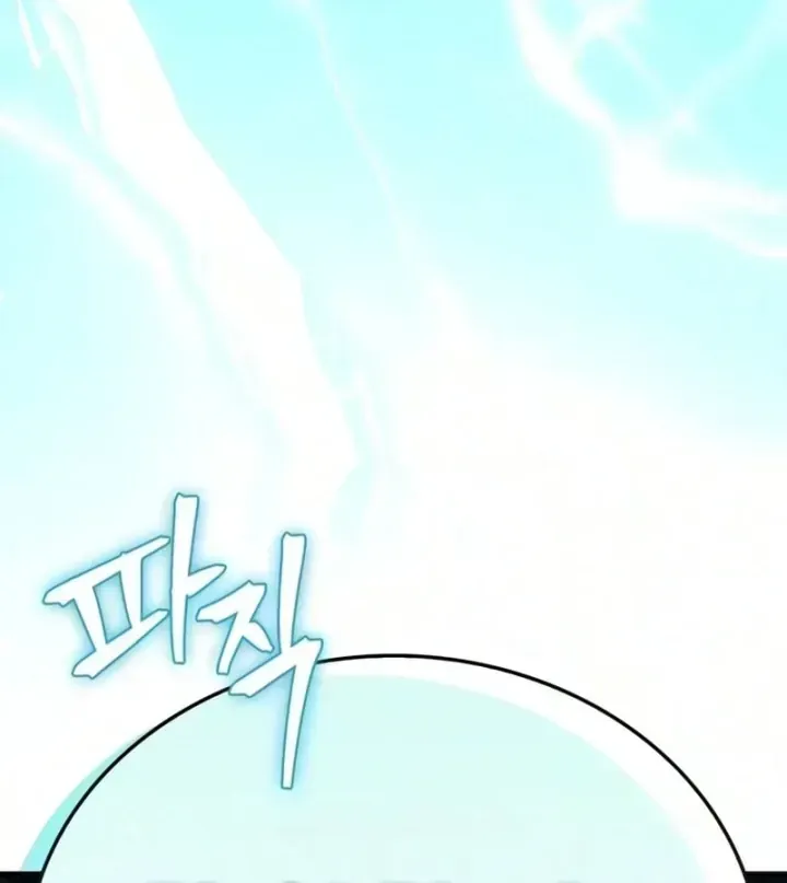 Sự Chuẩn Mực Của Ma Vương Chap 35 - Next Chap 36