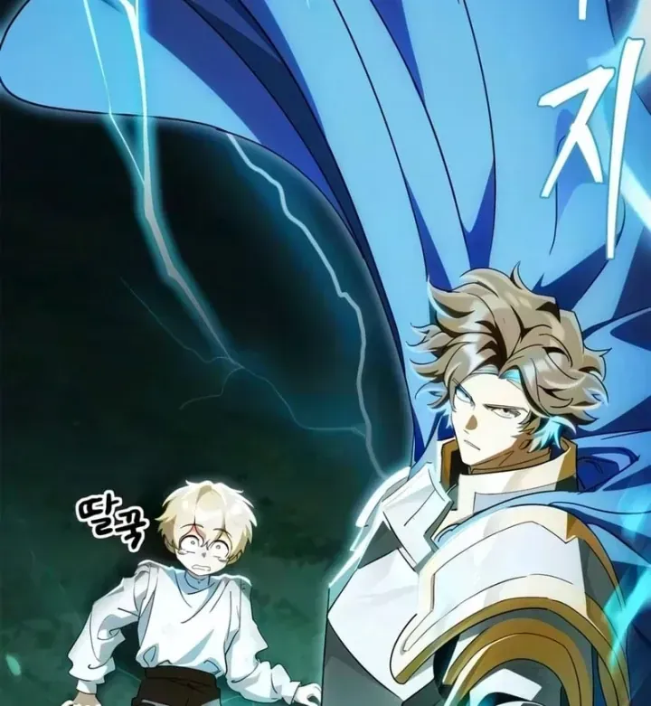 Sự Chuẩn Mực Của Ma Vương Chap 35 - Next Chap 36