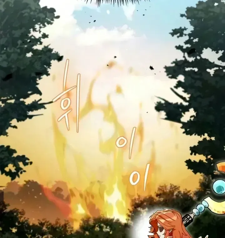 Sự Chuẩn Mực Của Ma Vương Chap 35 - Next Chap 36