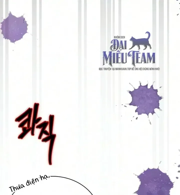 Sự Chuẩn Mực Của Ma Vương Chap 35 - Next Chap 36