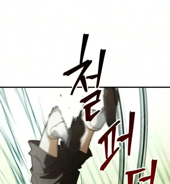 Sự Chuẩn Mực Của Ma Vương Chap 35 - Next Chap 36