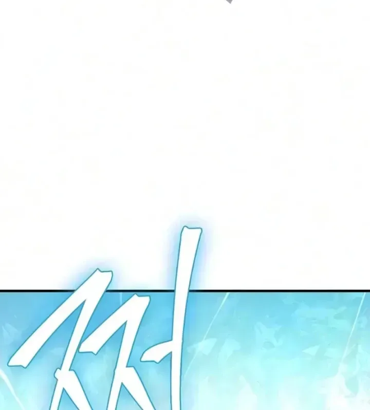 Sự Chuẩn Mực Của Ma Vương Chap 36 - Next Chap 37