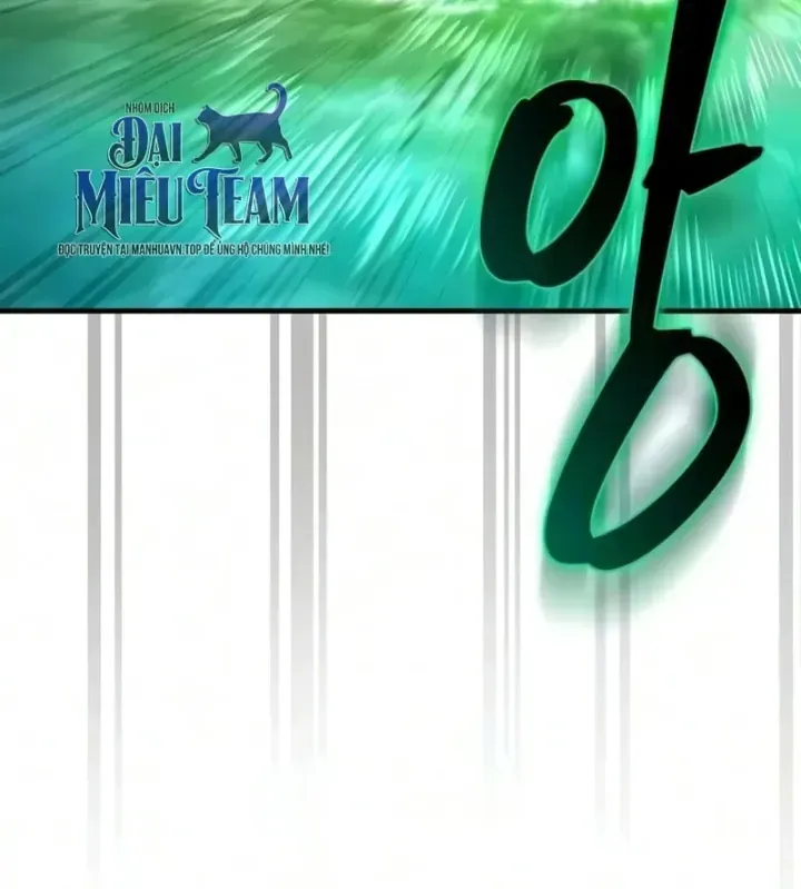 Sự Chuẩn Mực Của Ma Vương Chap 36 - Next Chap 37