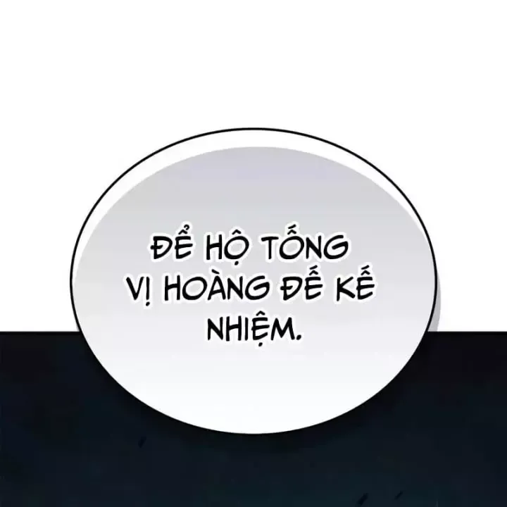 Sự Chuẩn Mực Của Ma Vương Chap 41 - Next Chap 42