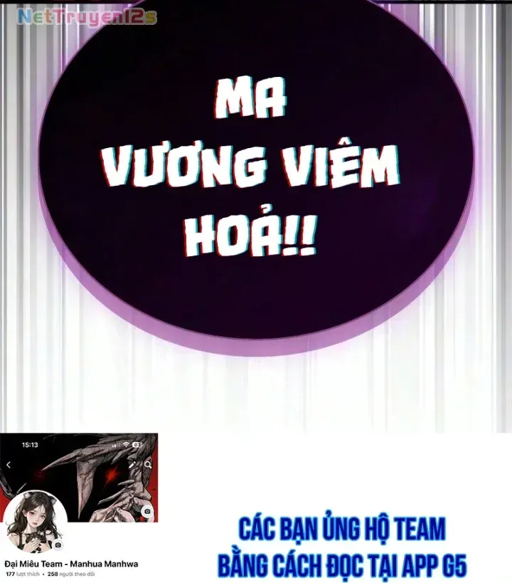 Sự Chuẩn Mực Của Ma Vương Chap 43 - Next Chap 44