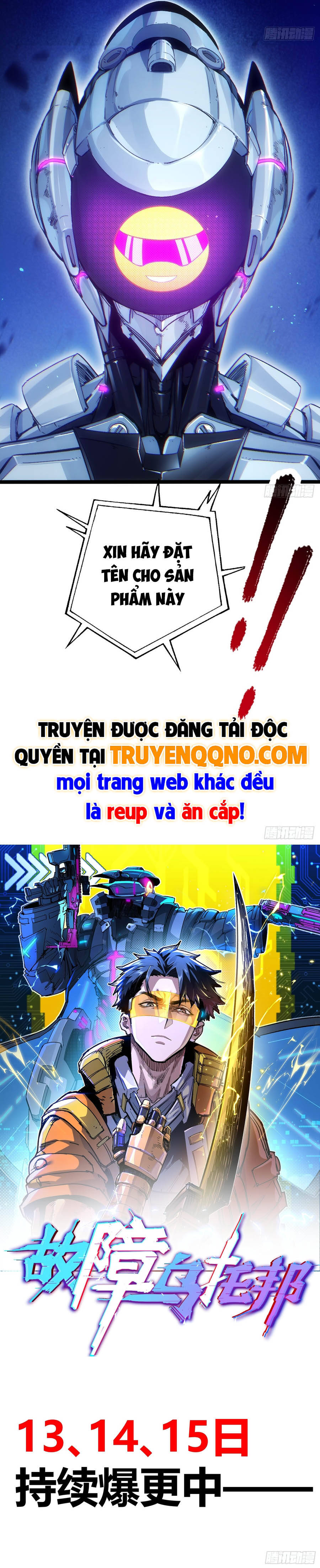 Sự Cố Utopia Chap 1 - Next Chap 2