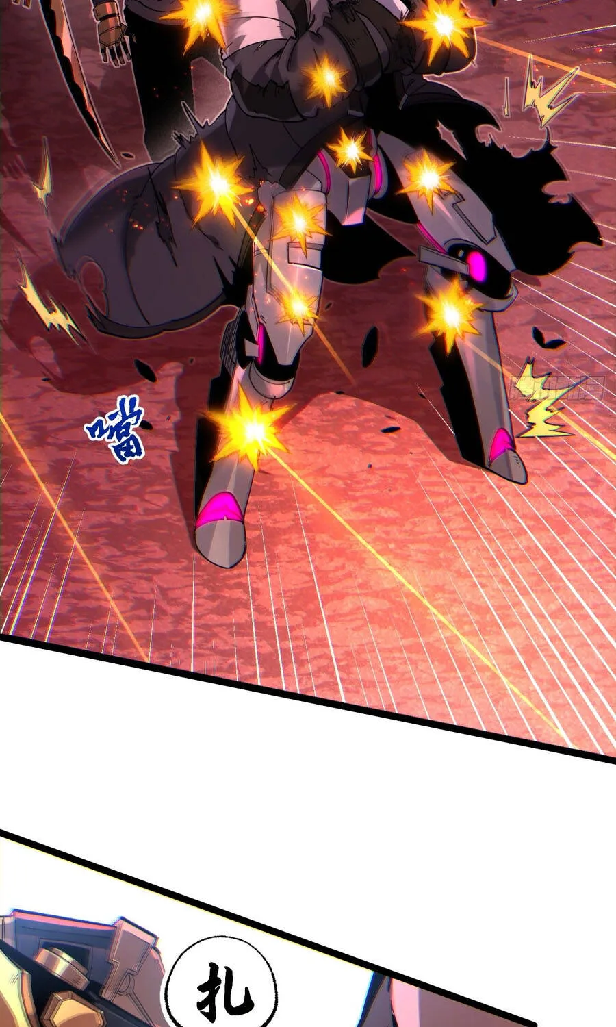 Sự Cố Utopia Chap 12 - Next Chap 13