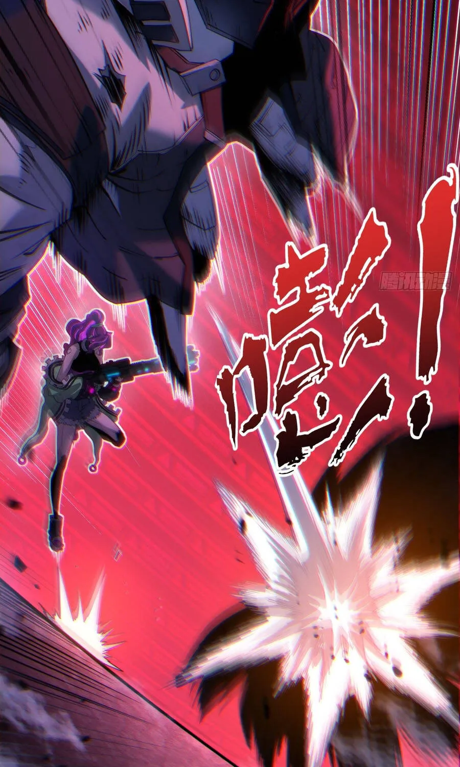 Sự Cố Utopia Chap 12 - Next Chap 13