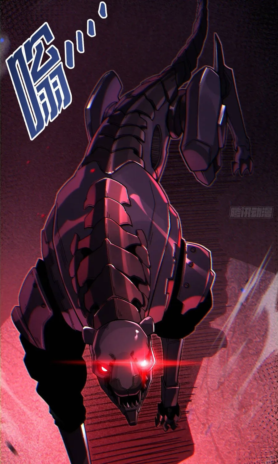 Sự Cố Utopia Chap 12 - Next Chap 13