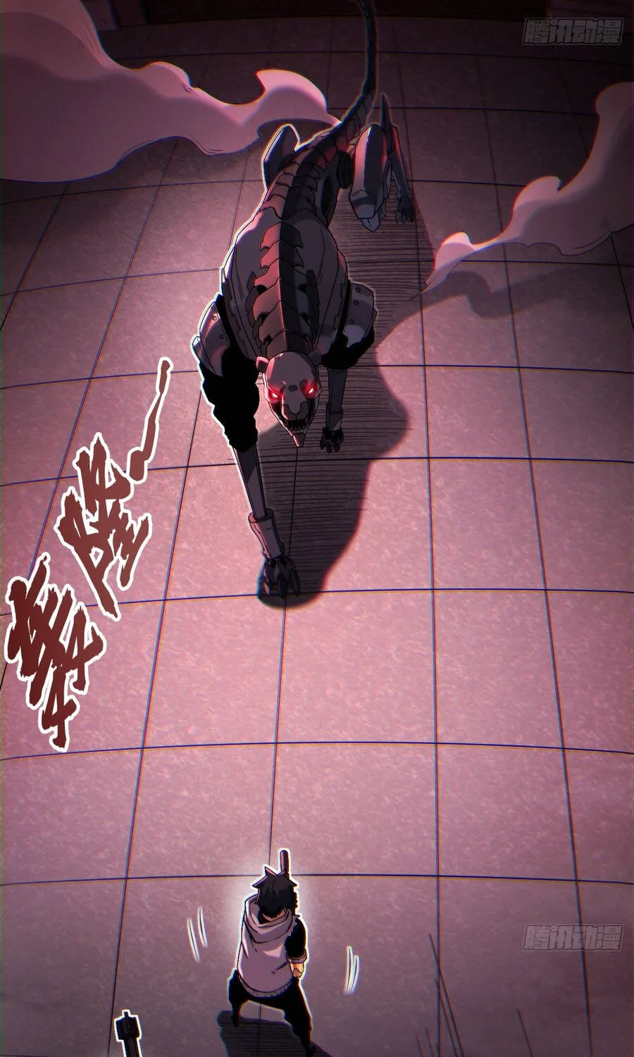 Sự Cố Utopia Chap 12 - Next Chap 13