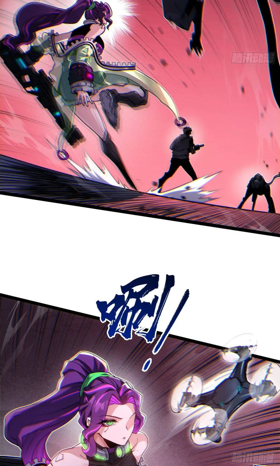 Sự Cố Utopia Chap 12 - Next Chap 13