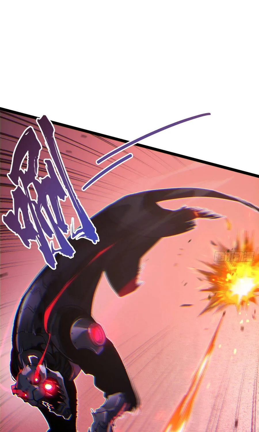 Sự Cố Utopia Chap 12 - Next Chap 13