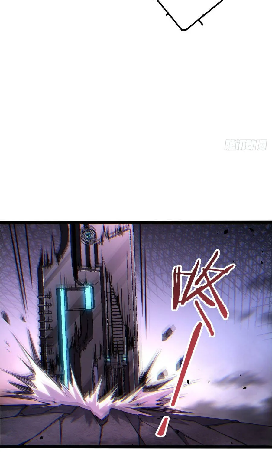 Sự Cố Utopia Chap 13 - Next Chap 14