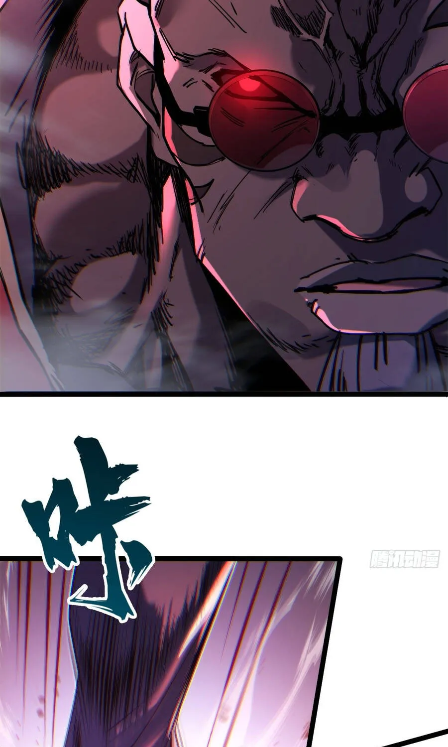 Sự Cố Utopia Chap 13 - Next Chap 14