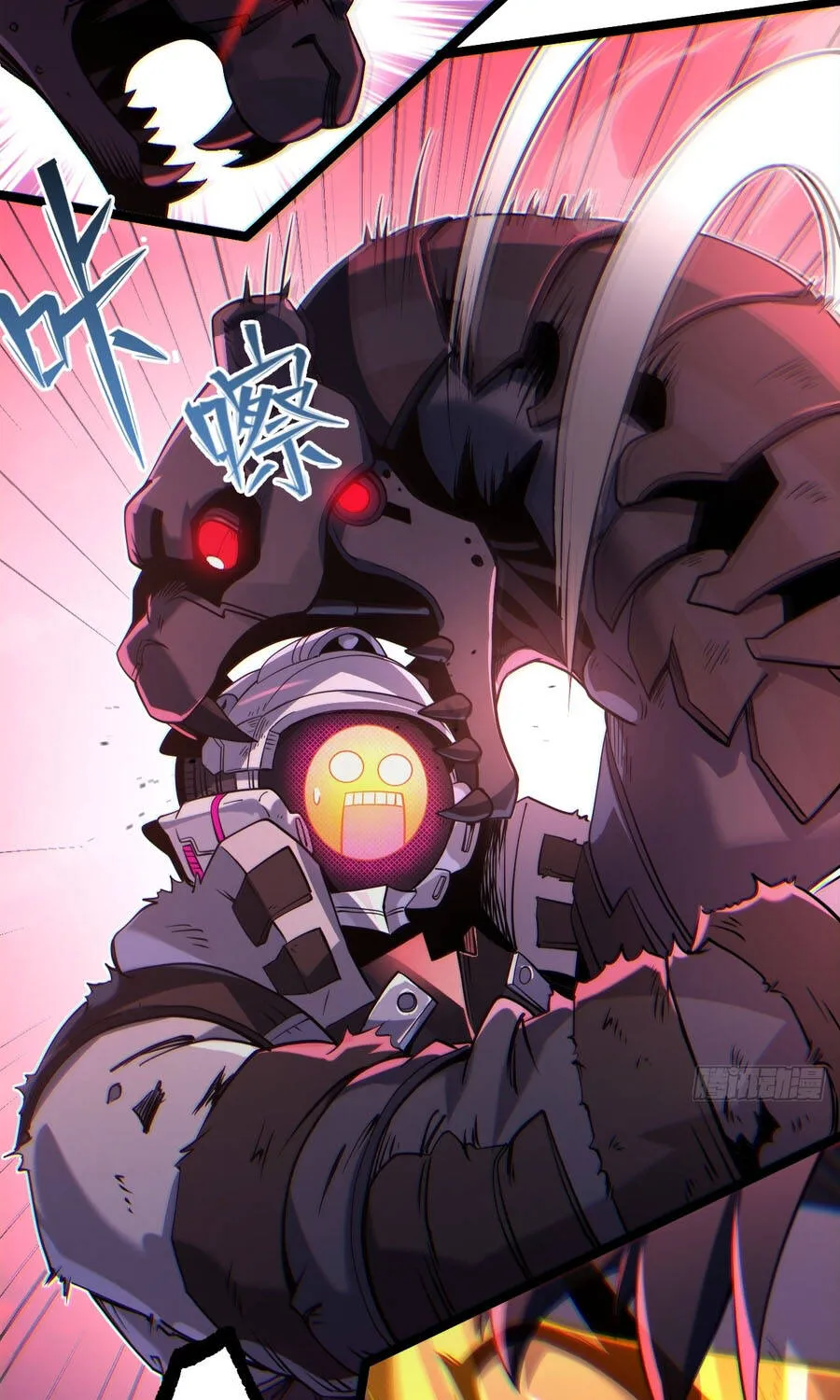 Sự Cố Utopia Chap 13 - Next Chap 14