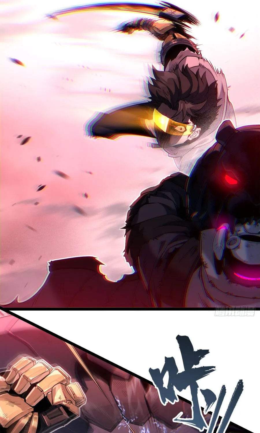 Sự Cố Utopia Chap 13 - Next Chap 14