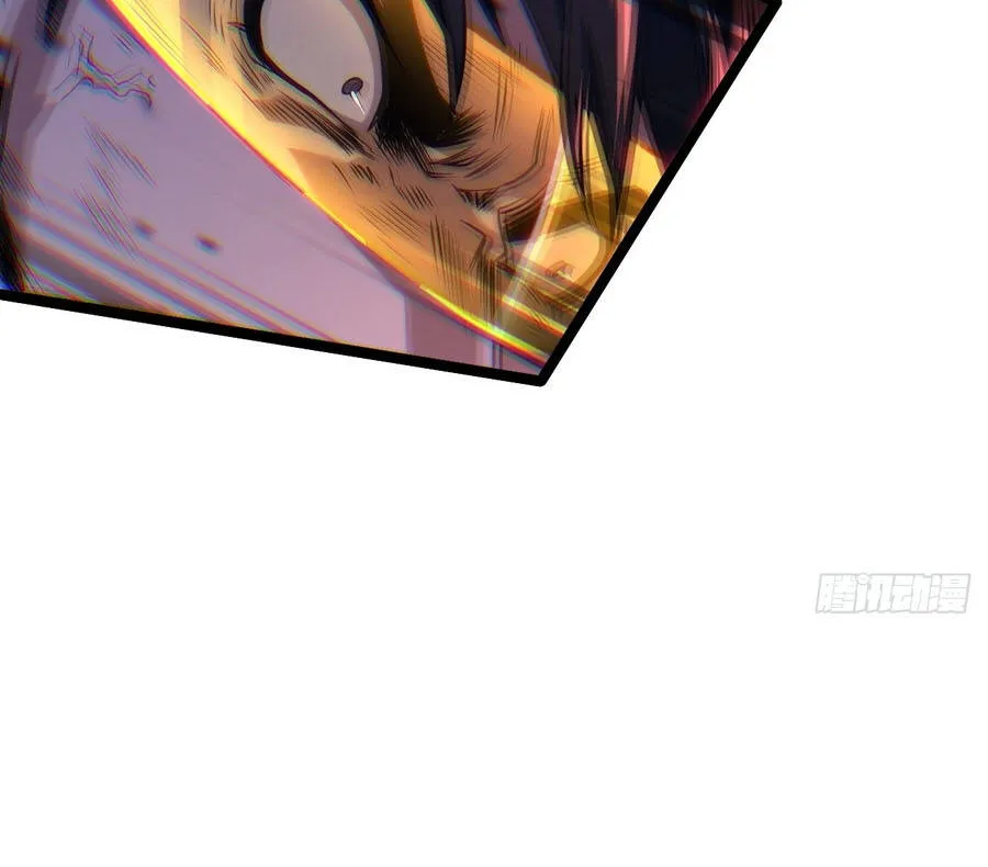 Sự Cố Utopia Chap 13 - Next Chap 14