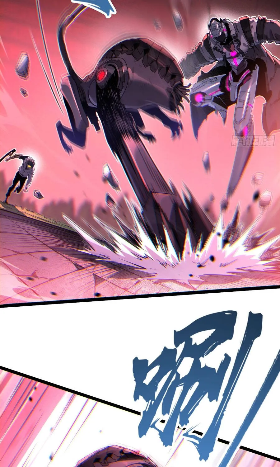 Sự Cố Utopia Chap 13 - Next Chap 14