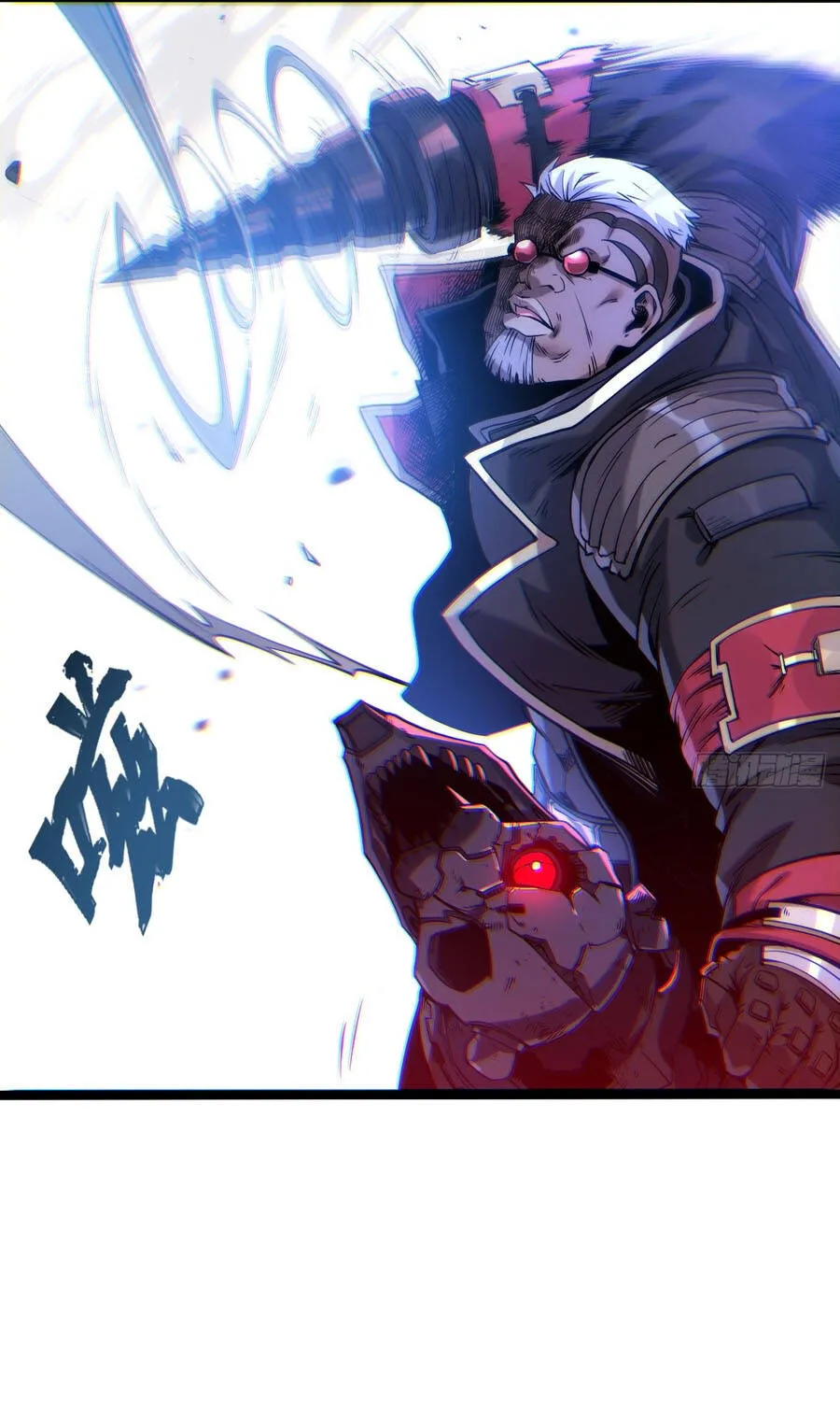 Sự Cố Utopia Chap 13 - Next Chap 14